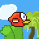 Bell Bird