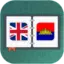 English to Khmer Dictionary