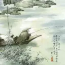 唐詩宋詞元曲_v1.6.0_apkpure.com.torrent