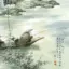 唐詩宋詞元曲_v1.6.0_apkpure.com.torrent