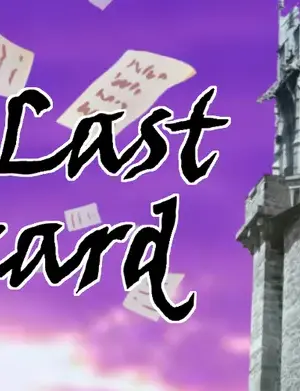 The Last Wizard screenshot 1