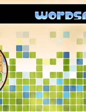 Wordsmith Free screenshot 1