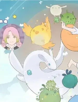 heaven travel screenshot 1