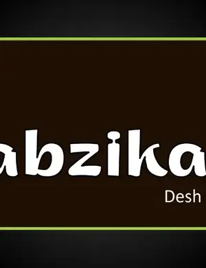 Sabzikart screenshot 1