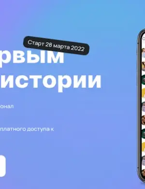 com.helpdostypnafgf.app screenshot 2