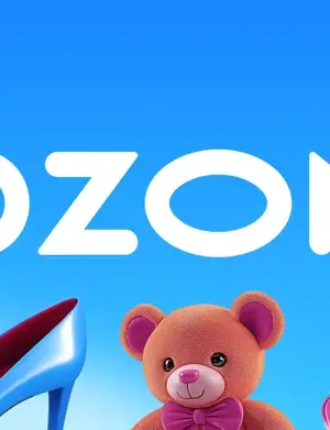 OZON screenshot 2