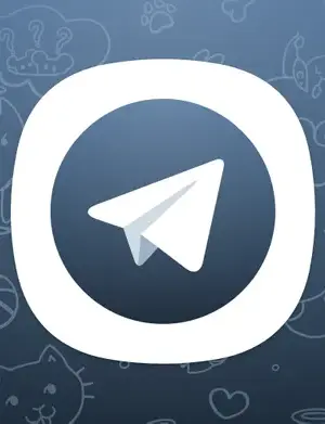Telegram X screenshot 2