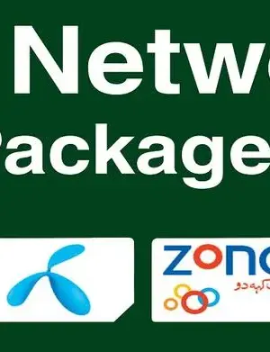All Network Packages 2023 Data screenshot 2