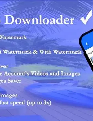 X Video Downloader screenshot 3