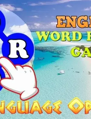 English Word Puzzle: Offline screenshot 3