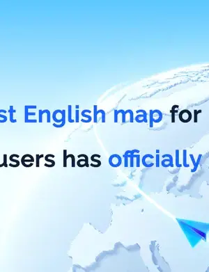 AMap Global screenshot 3