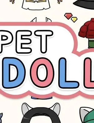 Pet doll screenshot 3