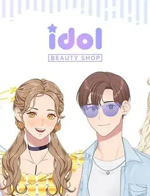 Idol Beauty Shop screenshot 3