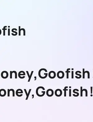 Goofish screenshot 3