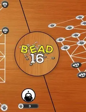 Bead 16 Guti Game - Sholo Guti screenshot 4