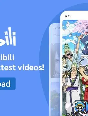 bilibili screenshot 4
