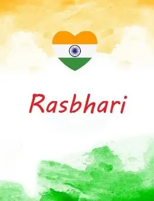 Rasbhari screenshot 4