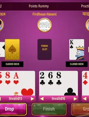 DashRummy screenshot 5