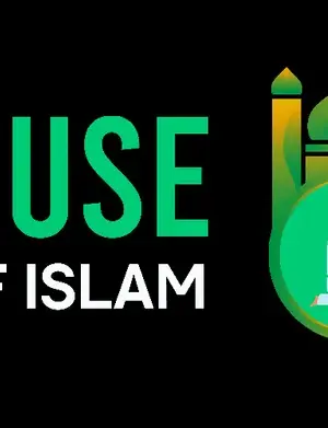 House of Islam screenshot 5