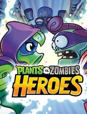 Heroes screenshot 5