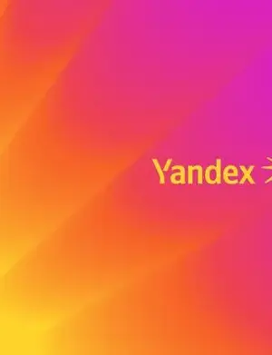 Yandex Music, Books & Podcasts screenshot 5