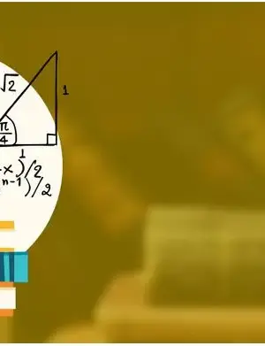 Clever Masters screenshot 3